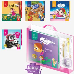 مجموعه اسمارتی همراه با 5 کتاب