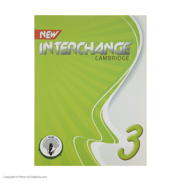 کتاب New Interchange 3