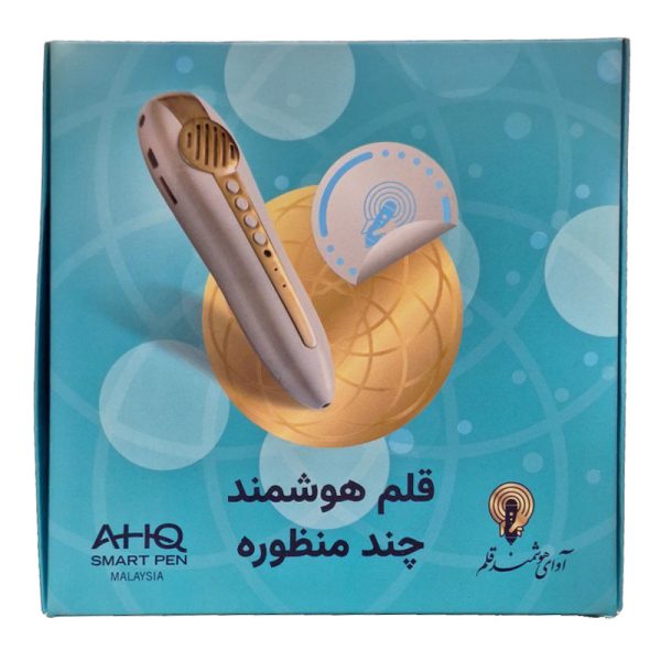 بسته قلم هوشمند نابینایان